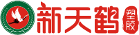 山东榴莲视频黄色下载塑胶有限公司